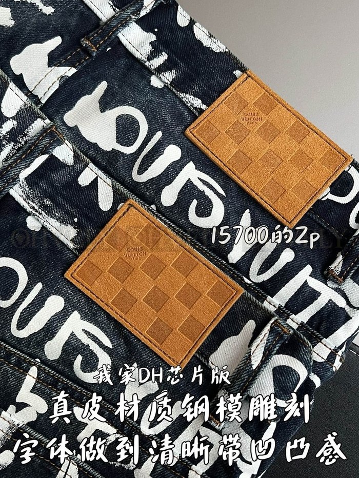 【 ZP 】LOUIS VUITTON 바지 (매장가 314만원)