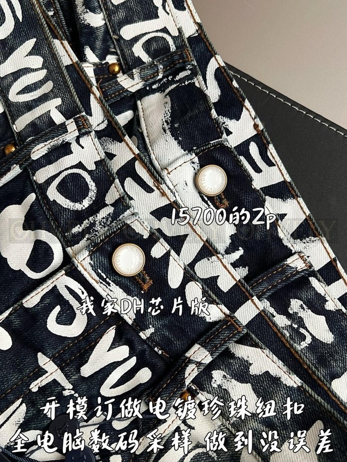 【 ZP 】LOUIS VUITTON 바지 (매장가 314만원)