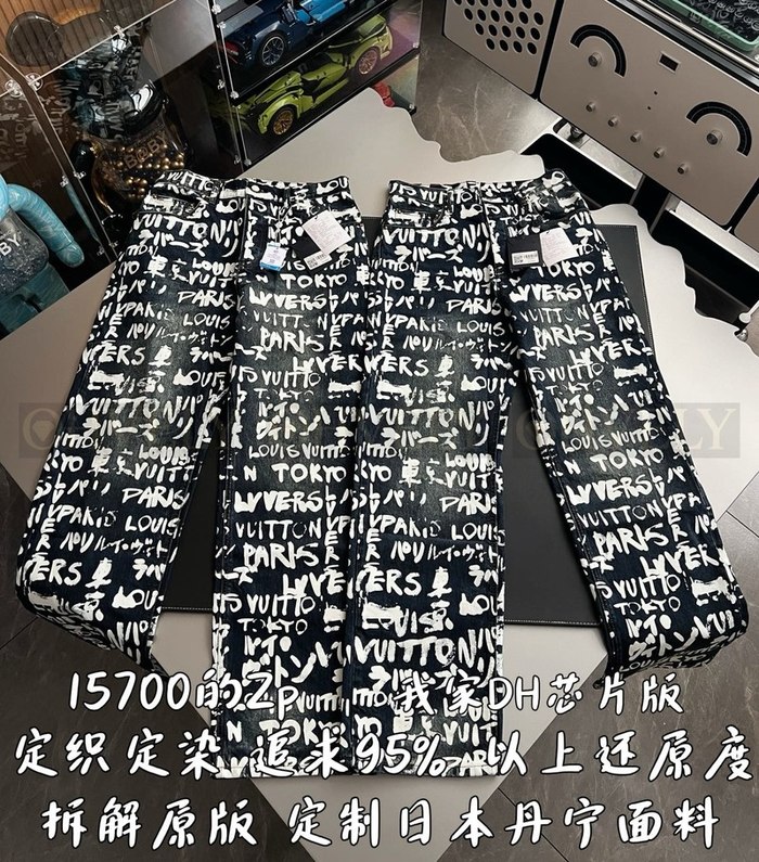 【 ZP 】LOUIS VUITTON 바지 (매장가 314만원)