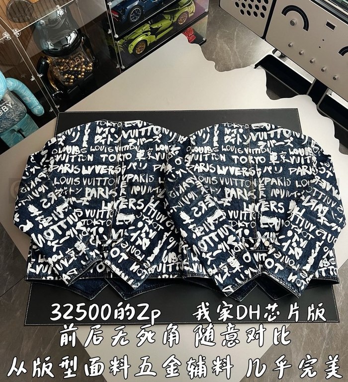 【 ZP 】LOUIS VUITTON 아우터 (매장가 650만원)