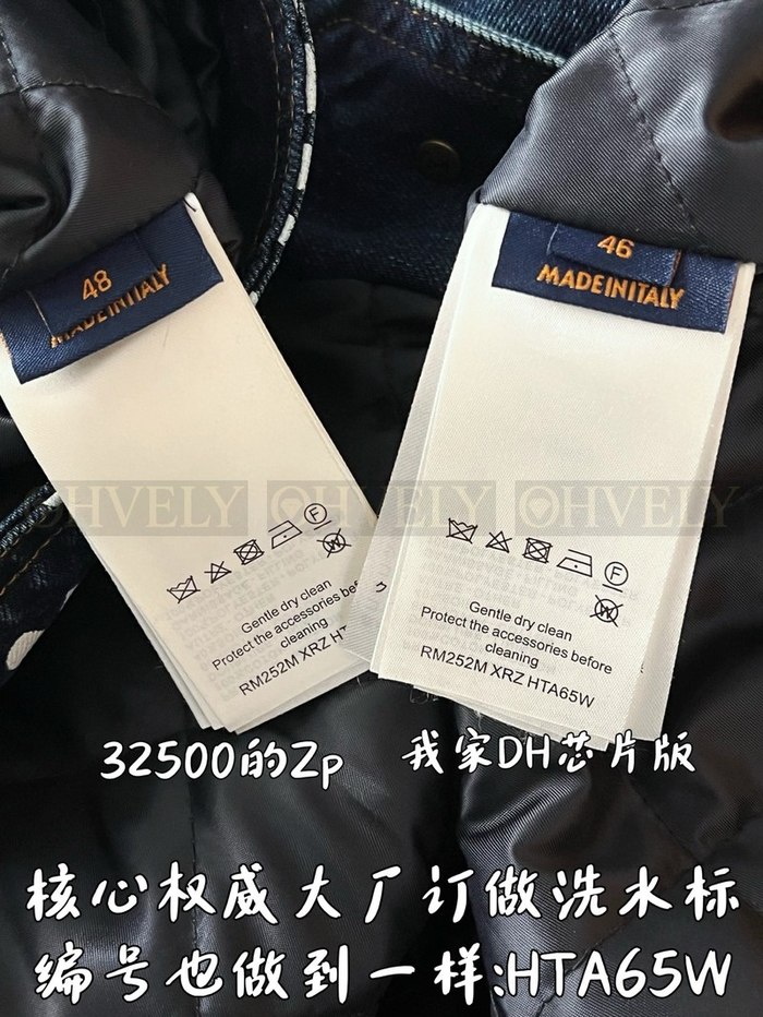 【 ZP 】LOUIS VUITTON 아우터 (매장가 650만원)