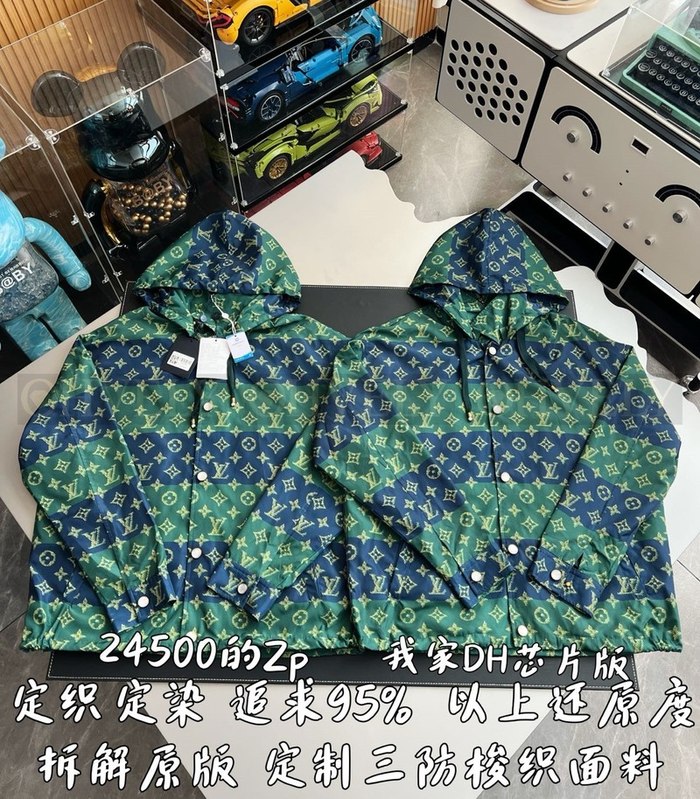 【 ZP 】LOUIS VUITTON 아우터 (매장가 490만원)