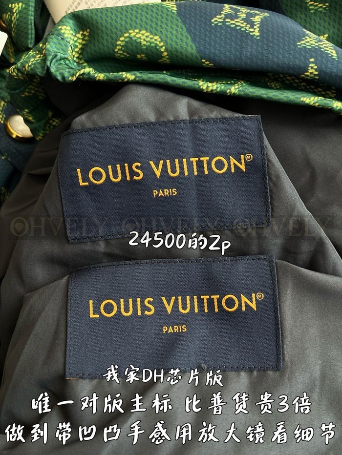 【 ZP 】LOUIS VUITTON 아우터 (매장가 490만원)