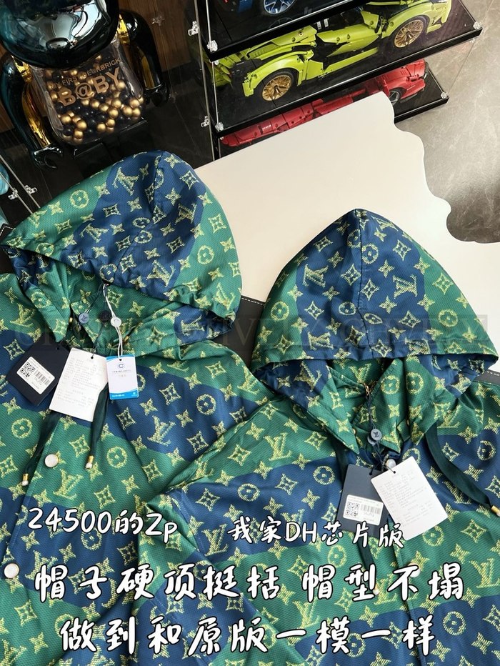 【 ZP 】LOUIS VUITTON 아우터 (매장가 490만원)