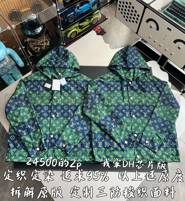 【 ZP 】LOUIS VUITTON 아우터 (매장가 490만원)