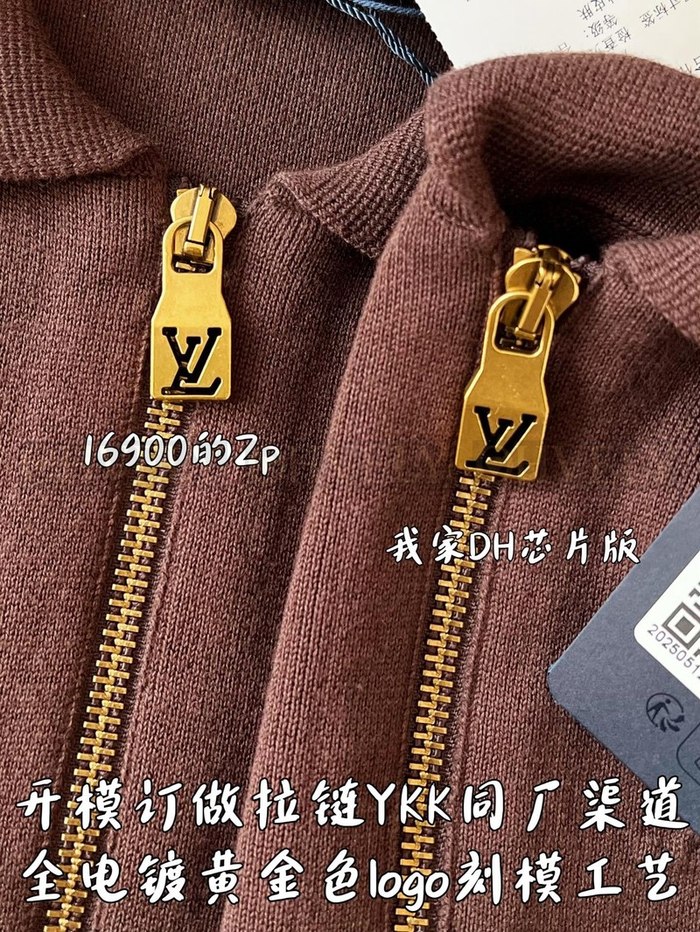 【 ZP 】LOUIS VUITTON 집업 (매장가 338만원)