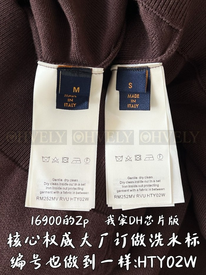 【 ZP 】LOUIS VUITTON 집업 (매장가 338만원)