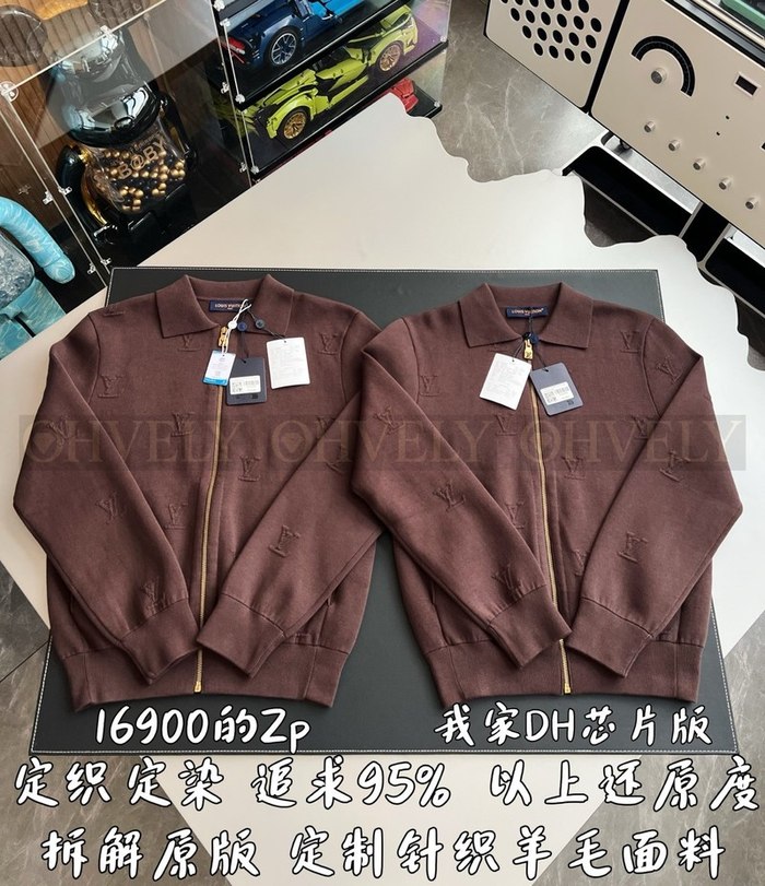 【 ZP 】LOUIS VUITTON 집업 (매장가 338만원)