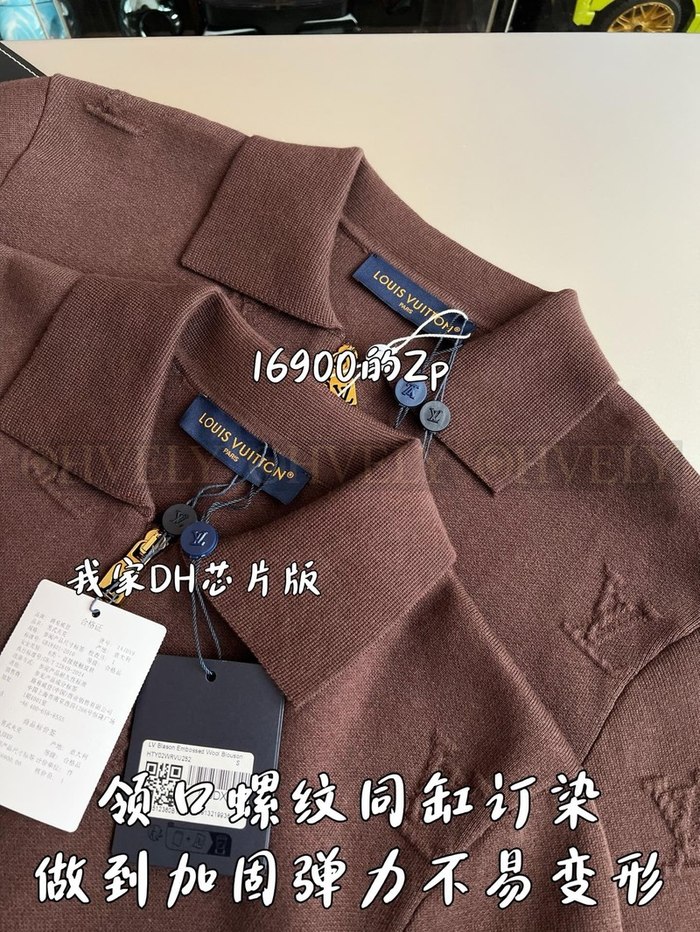 【 ZP 】LOUIS VUITTON 집업 (매장가 338만원)