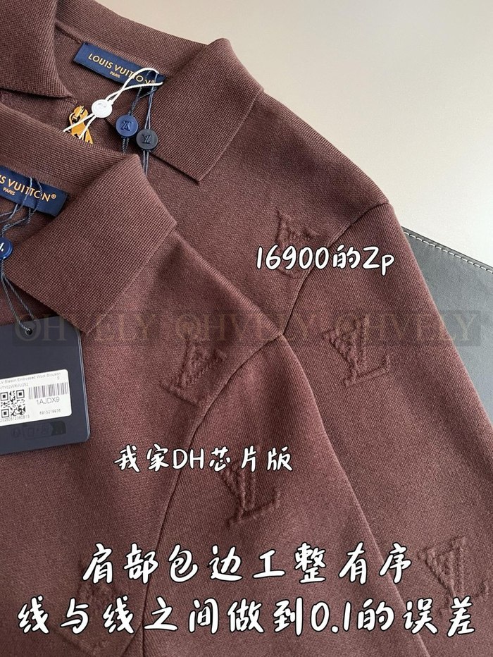 【 ZP 】LOUIS VUITTON 집업 (매장가 338만원)