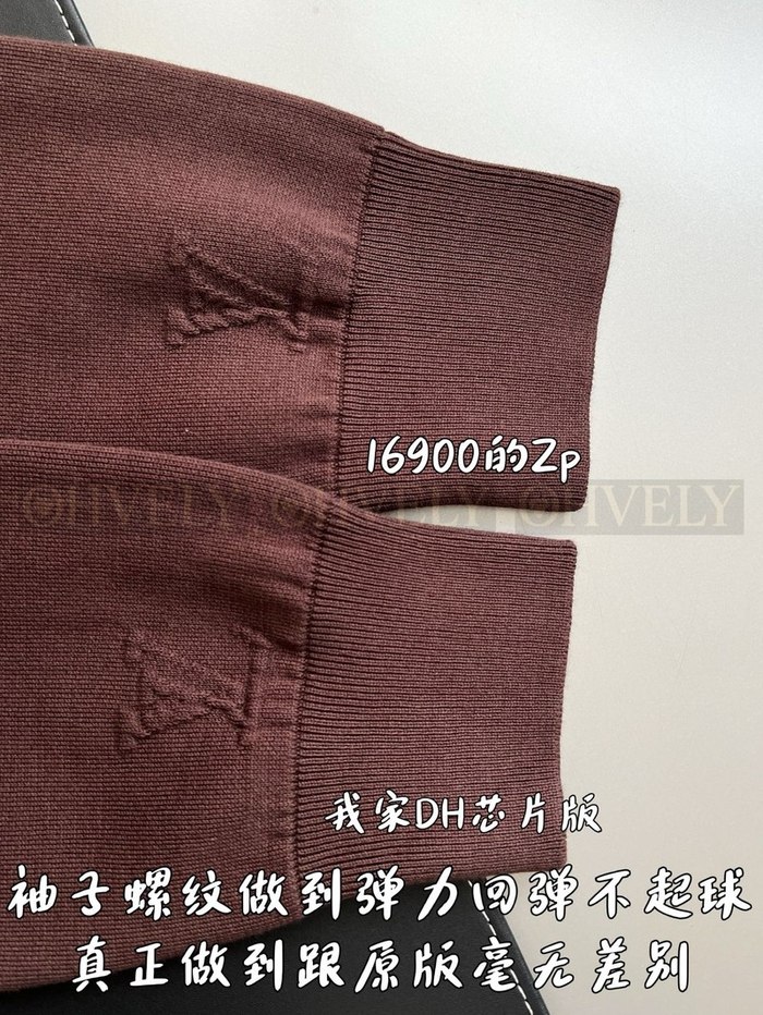 【 ZP 】LOUIS VUITTON 집업 (매장가 338만원)