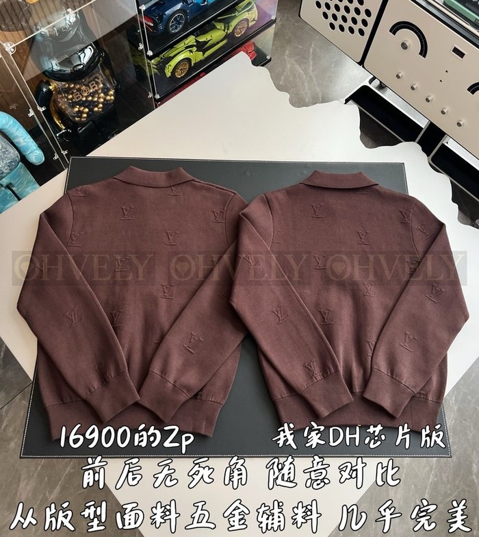 【 ZP 】LOUIS VUITTON 집업 (매장가 338만원)