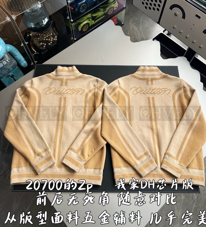 【 ZP 】LOUIS VUITTON 집업 아우터 (매장가 414만원)