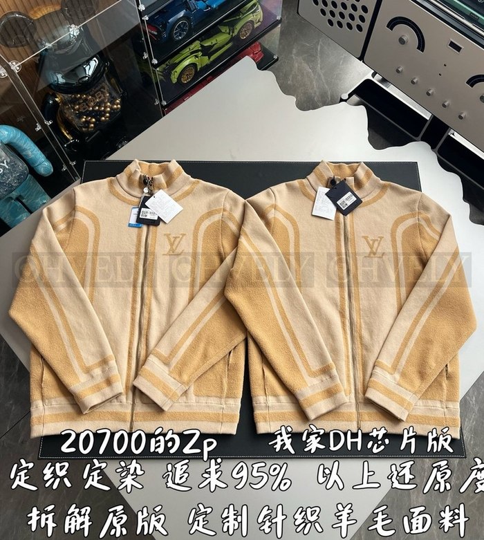 【 ZP 】LOUIS VUITTON 집업 아우터 (매장가 414만원)