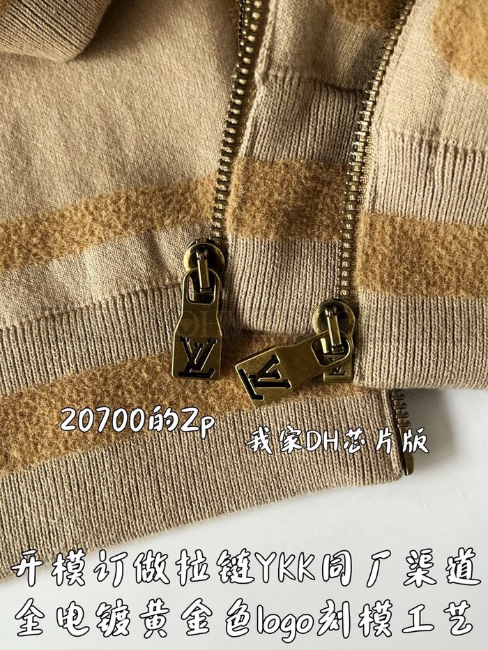【 ZP 】LOUIS VUITTON 집업 아우터 (매장가 414만원)