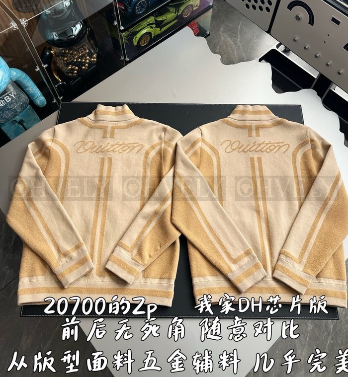 【 ZP 】LOUIS VUITTON 집업 아우터 (매장가 414만원)