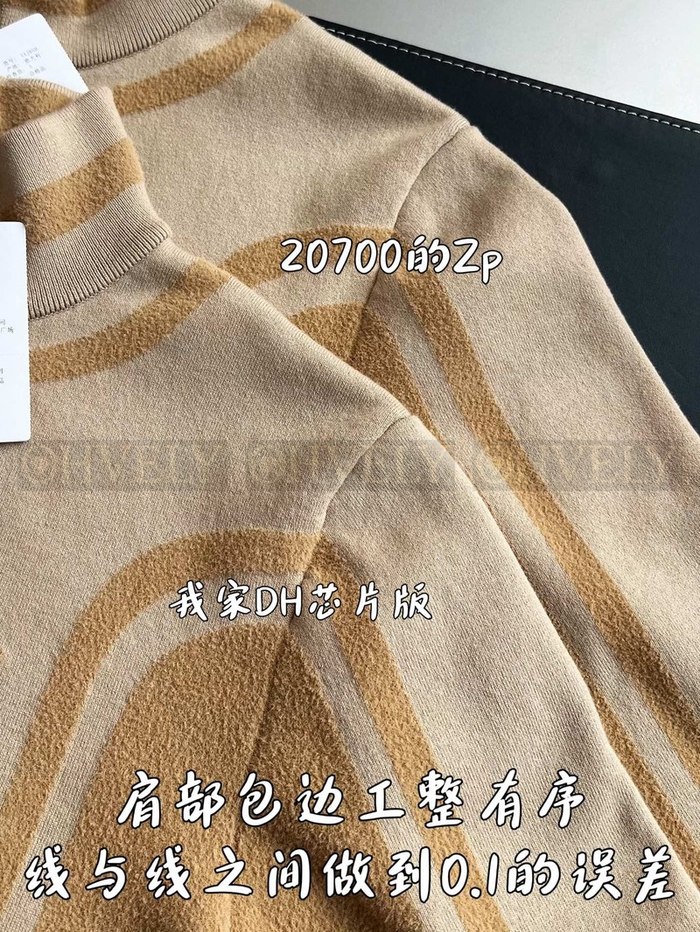 【 ZP 】LOUIS VUITTON 집업 아우터 (매장가 414만원)