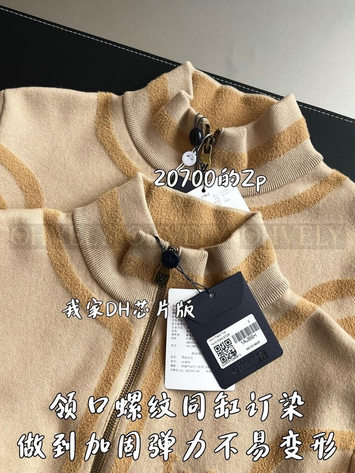 【 ZP 】LOUIS VUITTON 집업 아우터 (매장가 414만원)