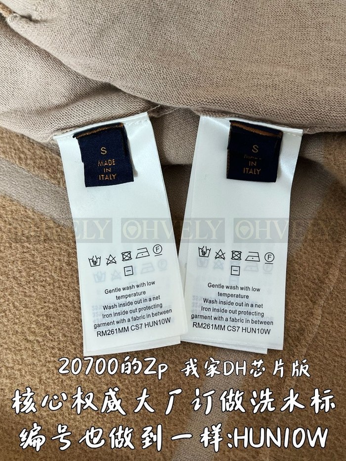 【 ZP 】LOUIS VUITTON 집업 아우터 (매장가 414만원)