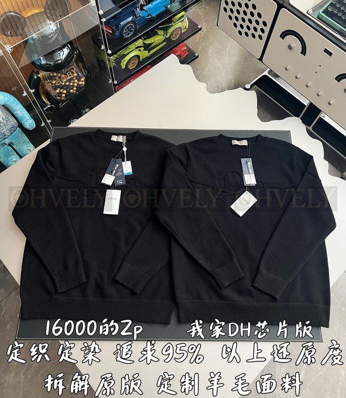 【 ZP 】DIOR 라운드 맨투맨 (매장가 320만원)