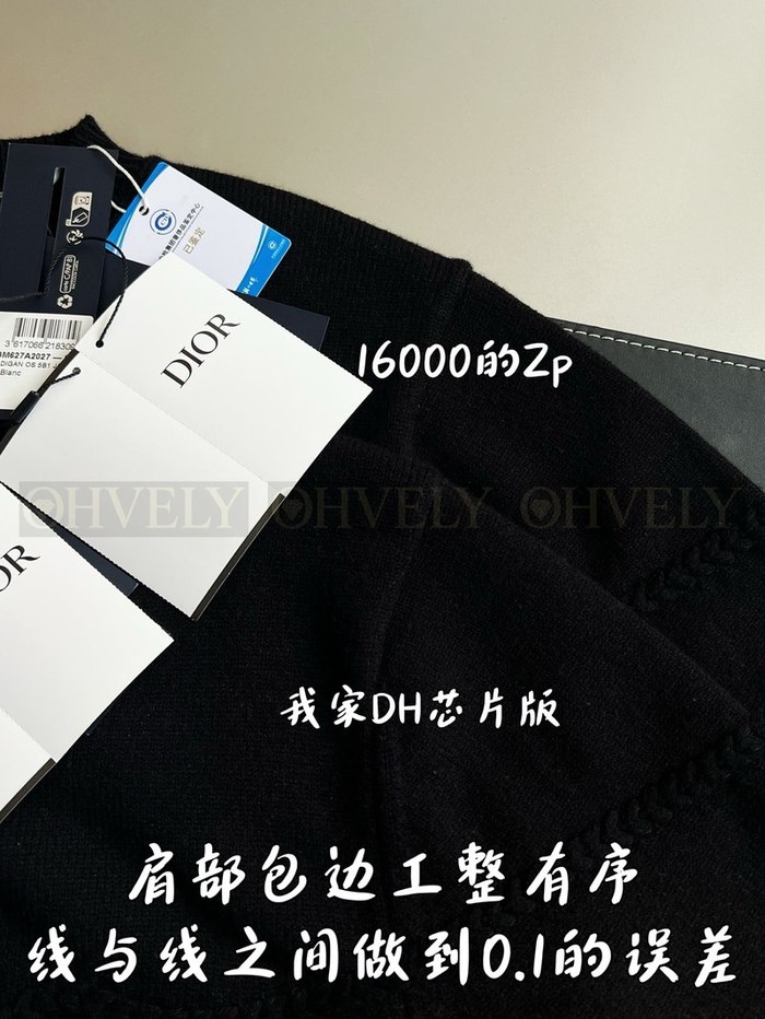 【 ZP 】DIOR 라운드 맨투맨 (매장가 320만원)