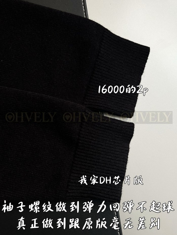 【 ZP 】DIOR 라운드 맨투맨 (매장가 320만원)