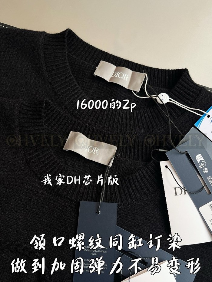 【 ZP 】DIOR 라운드 맨투맨 (매장가 320만원)