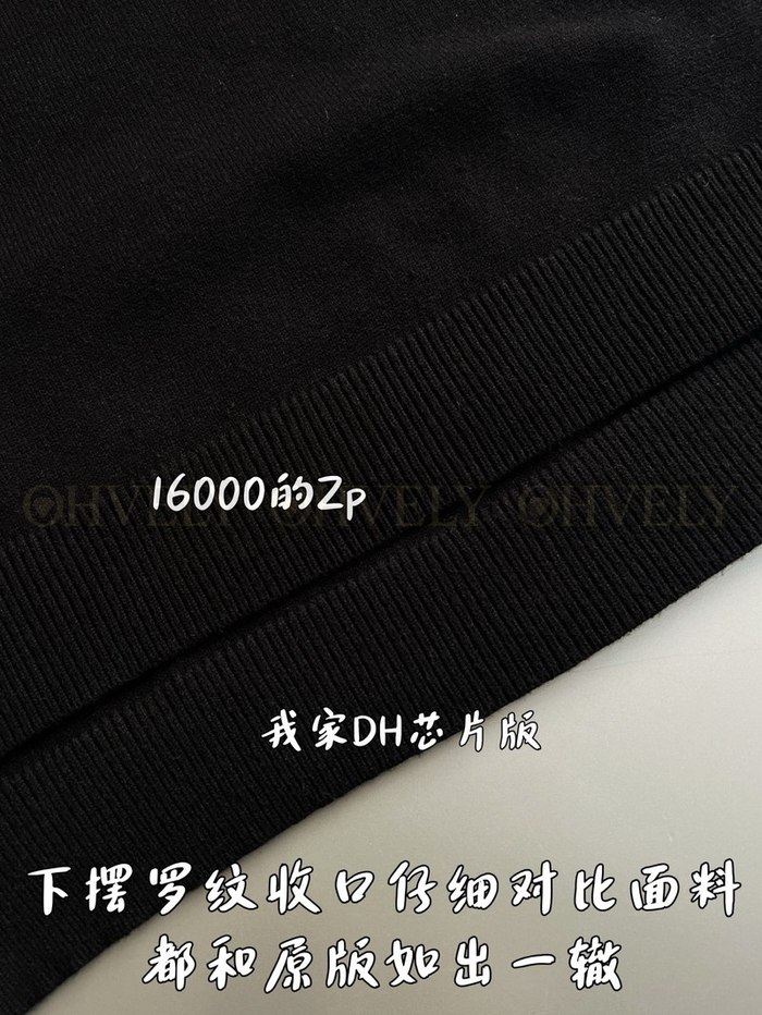 【 ZP 】DIOR 라운드 맨투맨 (매장가 320만원)