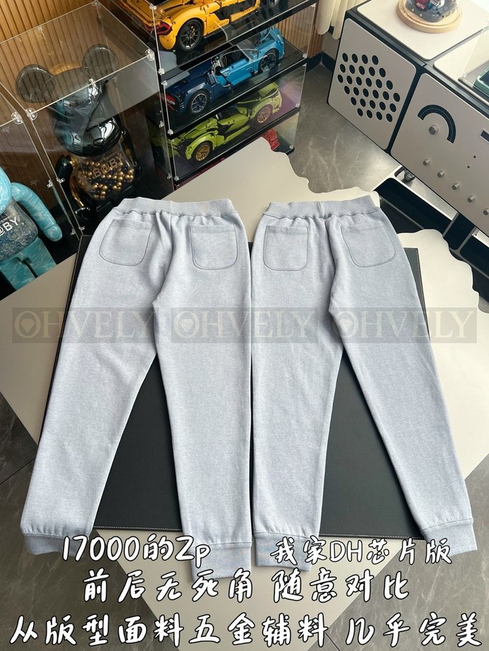 【 ZP 】DIOR 팬츠 (매장가 340만원)