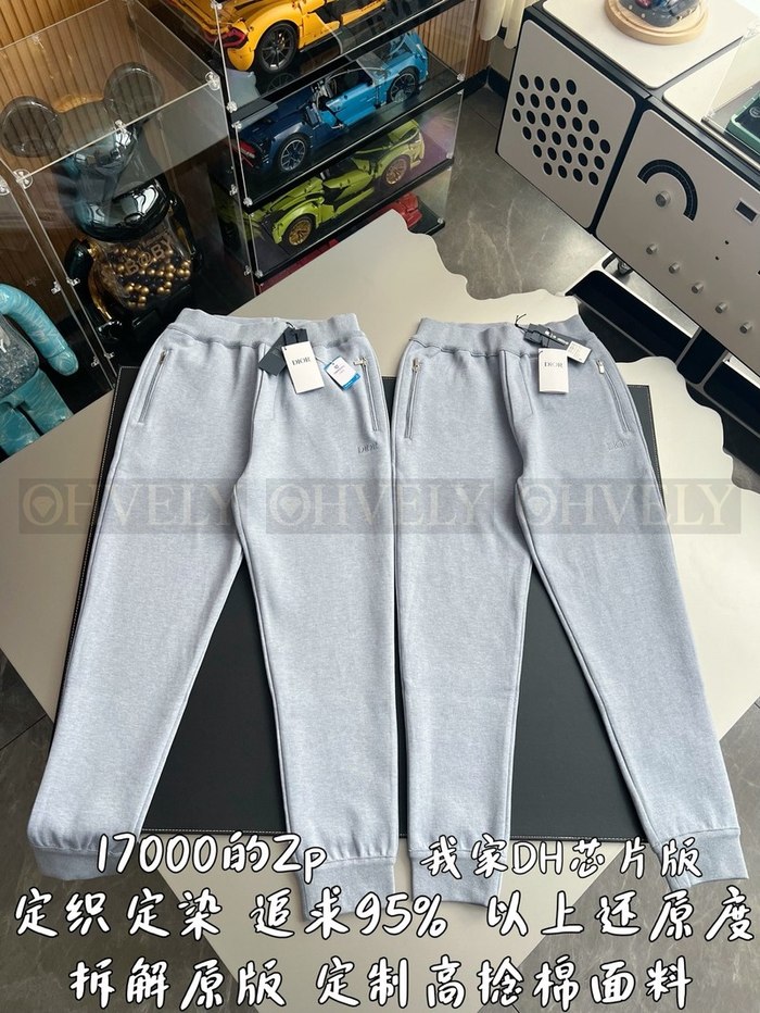 【 ZP 】DIOR 팬츠 (매장가 340만원)