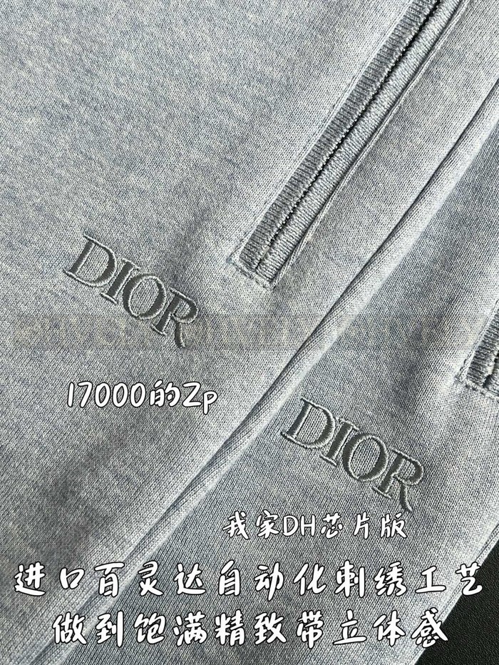 【 ZP 】DIOR 팬츠 (매장가 340만원)