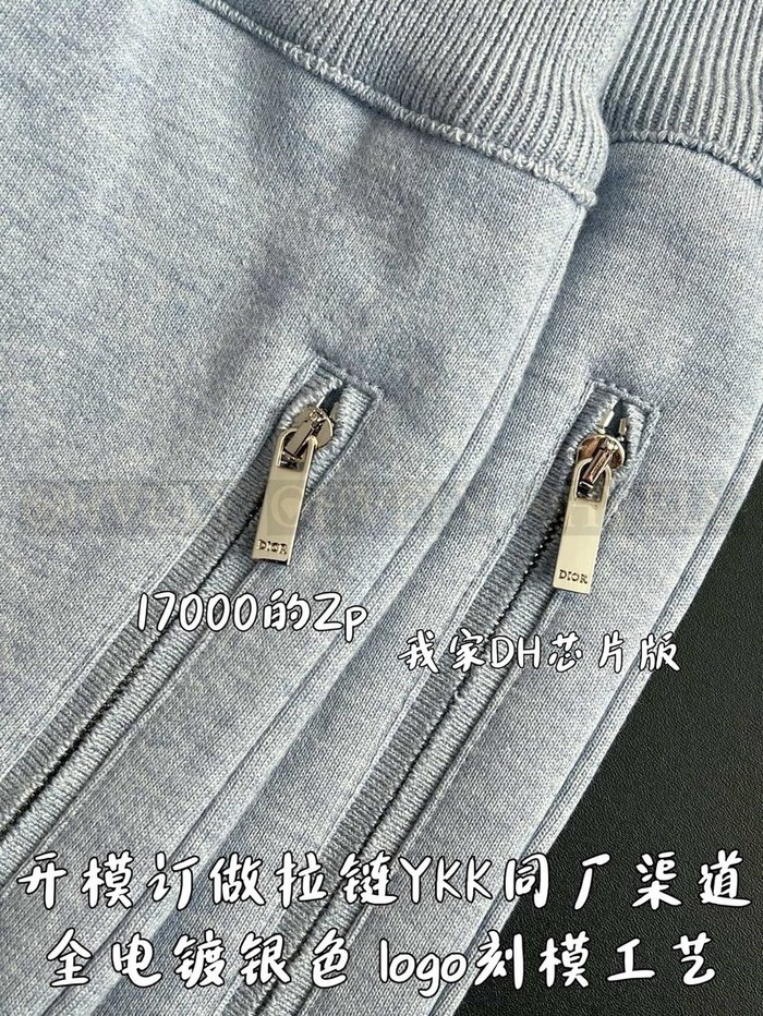 【 ZP 】DIOR 팬츠 (매장가 340만원)