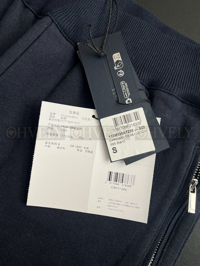 【 ZP 】DIOR 팬츠 (매장가 340만원)