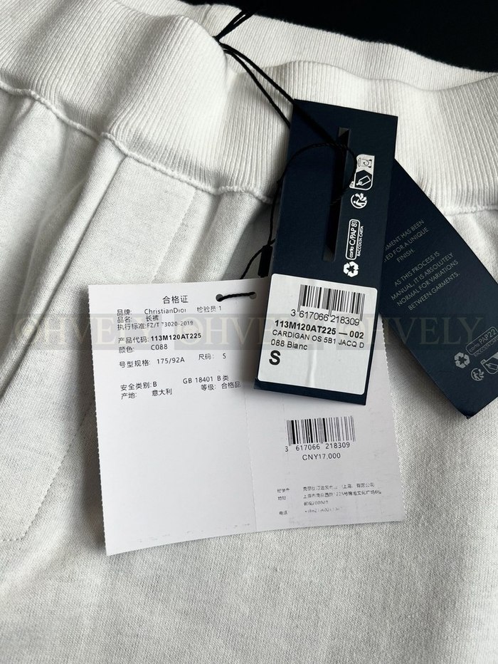 【 ZP 】DIOR 팬츠 (매장가 340만원)