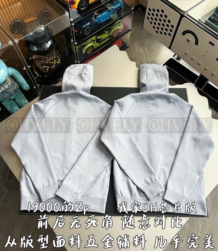 【 ZP 】DIOR 아우터 집업 후드 (매장가 380만원)