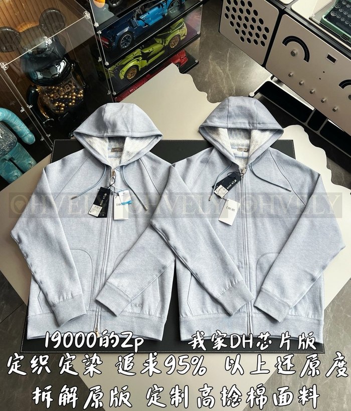 【 ZP 】DIOR 아우터 집업 후드 (매장가 380만원)