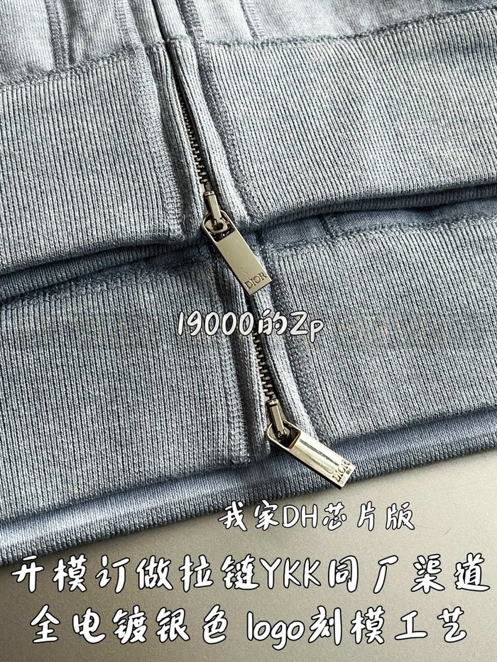 【 ZP 】DIOR 아우터 집업 후드 (매장가 380만원)