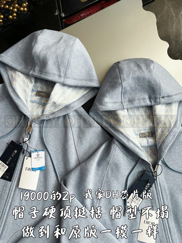 【 ZP 】DIOR 아우터 집업 후드 (매장가 380만원)