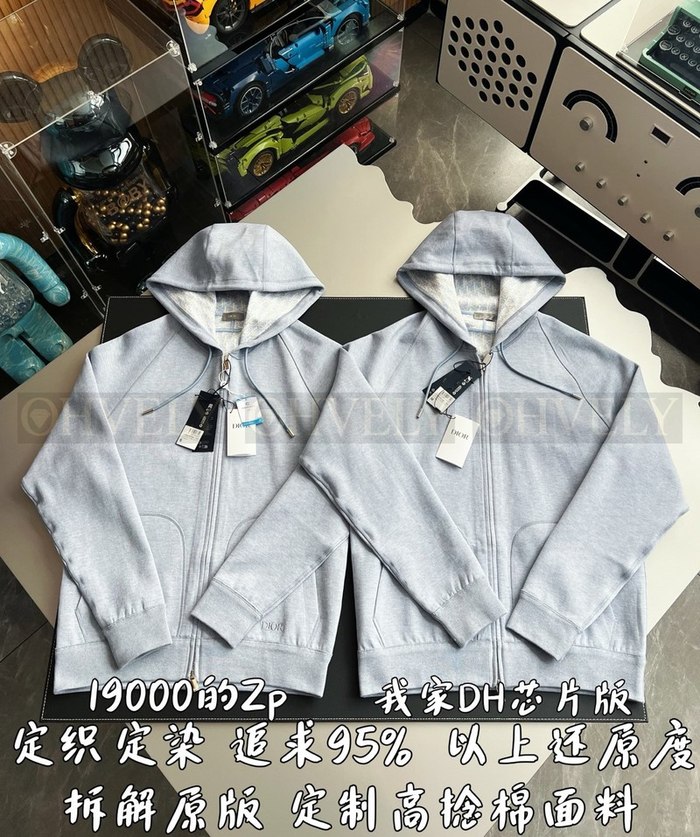 【 ZP 】DIOR 아우터 집업 후드 (매장가 380만원)