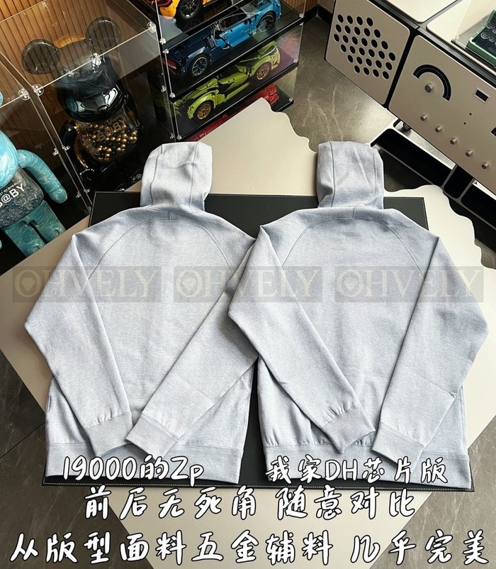 【 ZP 】DIOR 아우터 집업 후드 (매장가 380만원)