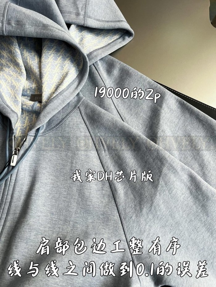 【 ZP 】DIOR 아우터 집업 후드 (매장가 380만원)