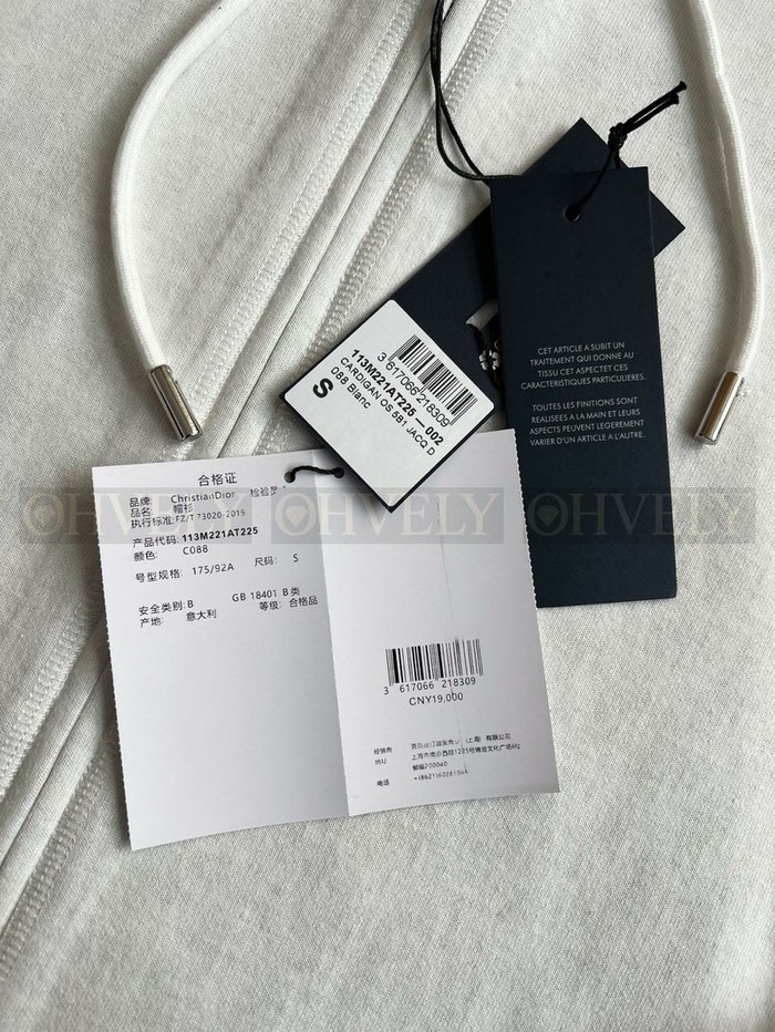 【 ZP 】DIOR 아우터 집업 후드 (매장가 380만원)