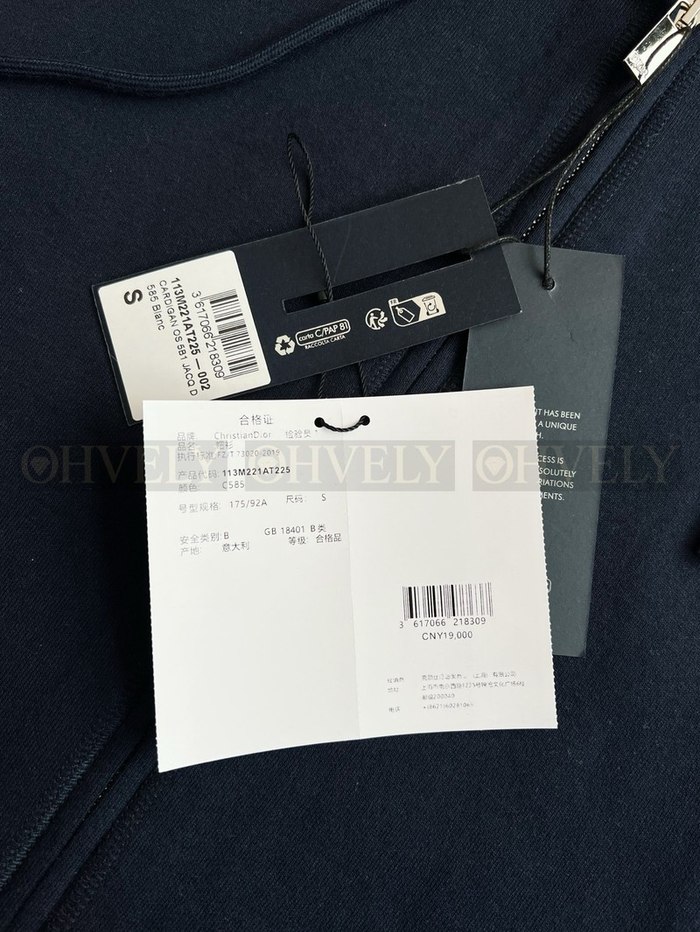 【 ZP 】DIOR 아우터 집업 후드 (매장가 380만원)