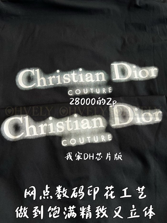 【 ZP 】DIOR 아우터 집업 후드 (매장가 560만원)