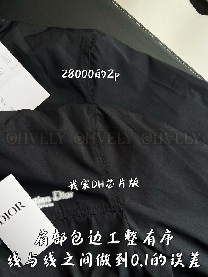 【 ZP 】DIOR 아우터 집업 후드 (매장가 560만원)