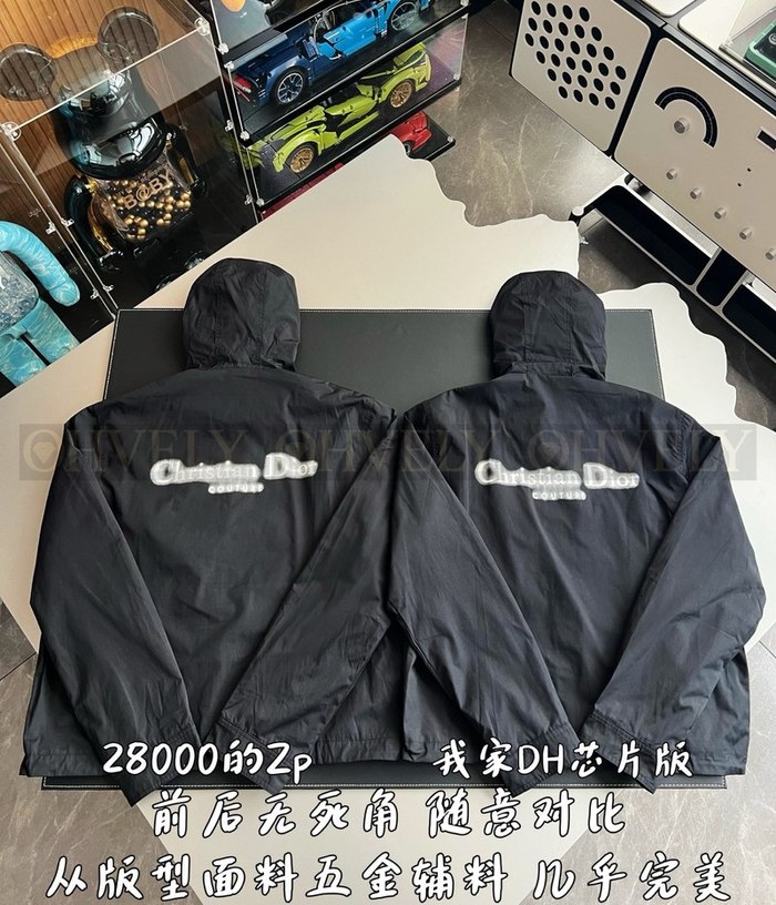 【 ZP 】DIOR 아우터 집업 후드 (매장가 560만원)