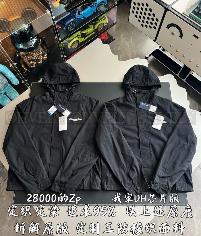 【 ZP 】DIOR 아우터 집업 후드 (매장가 560만원)