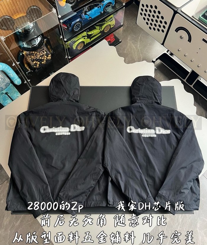 【 ZP 】DIOR 아우터 집업 후드 (매장가 560만원)