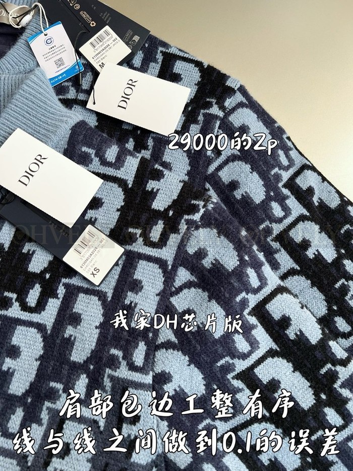 【 ZP 】DIOR 집업 니트 (매장가 580만원)