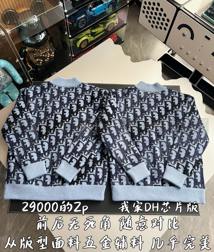 【 ZP 】DIOR 집업 니트 (매장가 580만원)